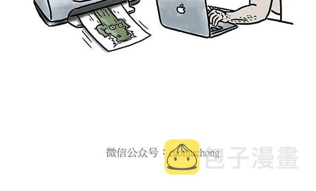 健身球操 第20页