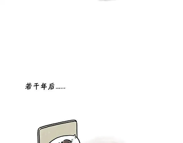 健身球操 第31页