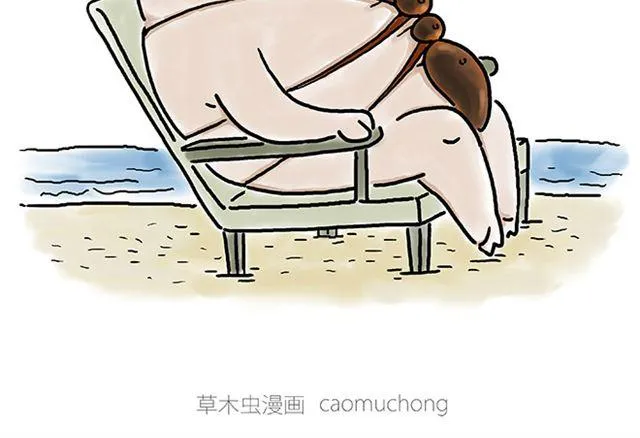 健身球操 第36页