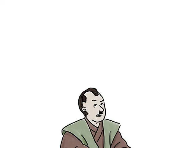 师傅化妆 第7页