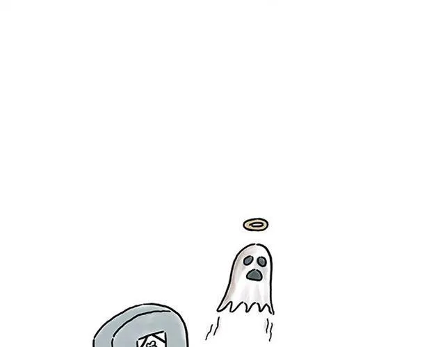 师傅直升机 第18页