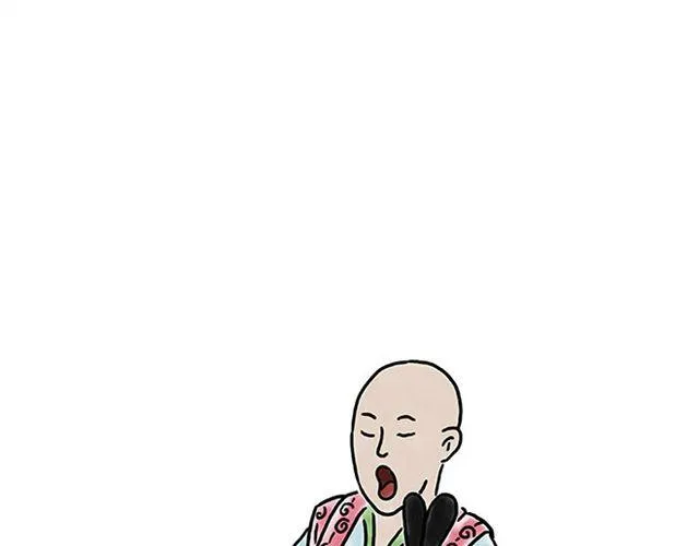 师徒赏月 第5页