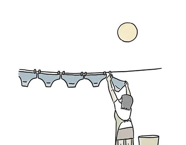 师徒赏月 第21页