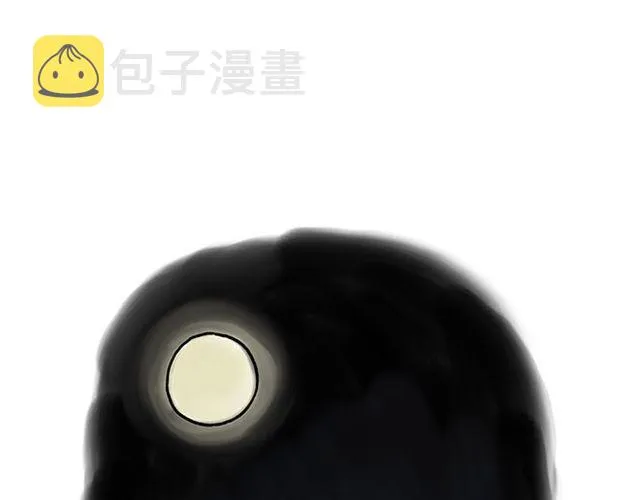 师徒赏月 第25页