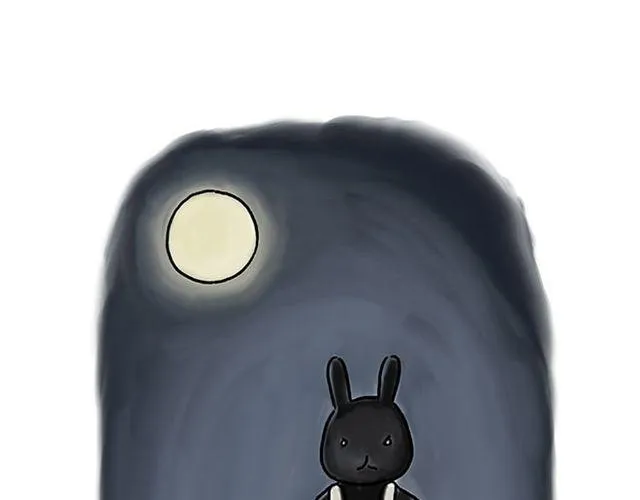 师徒赏月 第27页