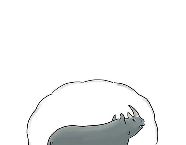师傅钓鱼 第9页
