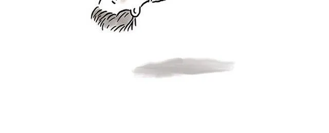师傅钓鱼 第14页