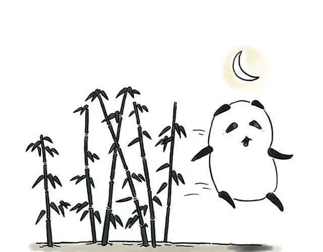 烟民师徒 第11页