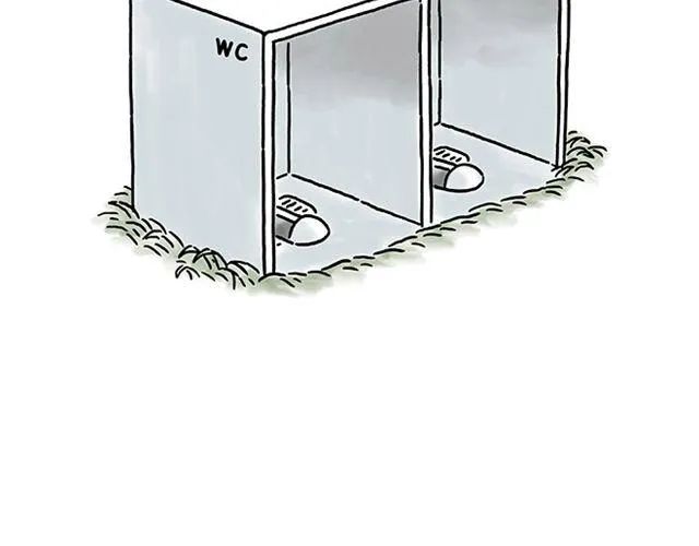 烟民师徒 第20页