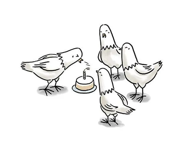 烟民师徒 第24页