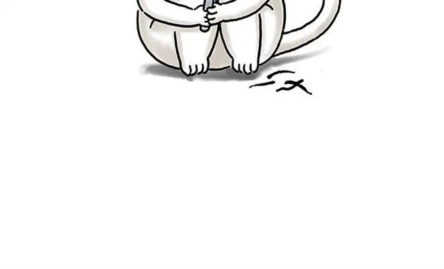 烟民师徒 第34页