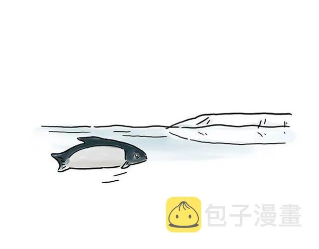 师傅搞怪 第14页