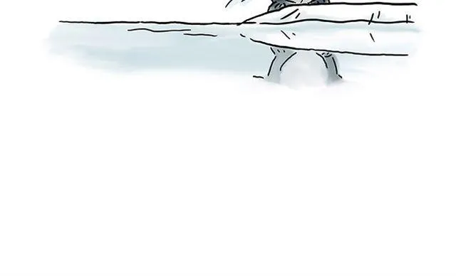 师傅搞怪 第18页