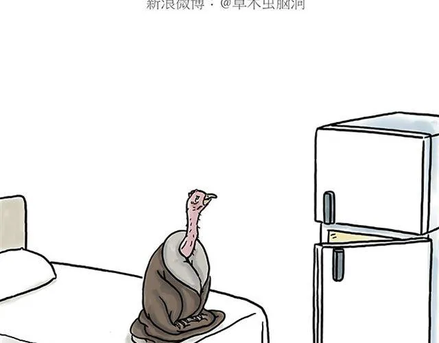 师傅拆快递 第7页