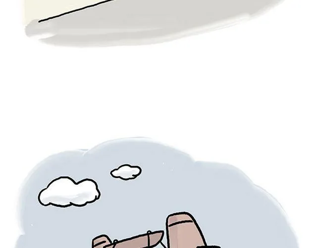 师傅拆快递 第16页