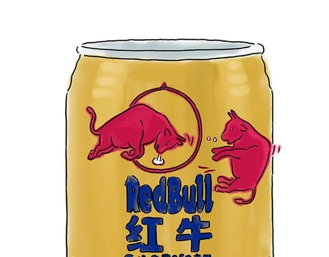 师傅学纹身 第15页