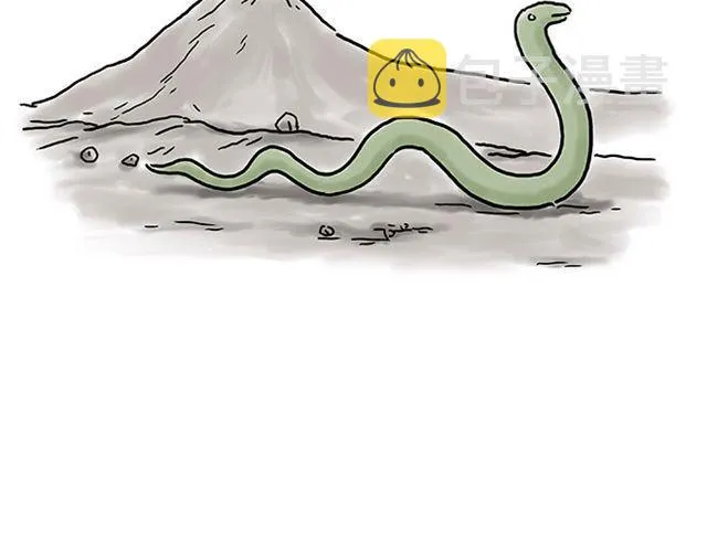 师傅学纹身 第25页