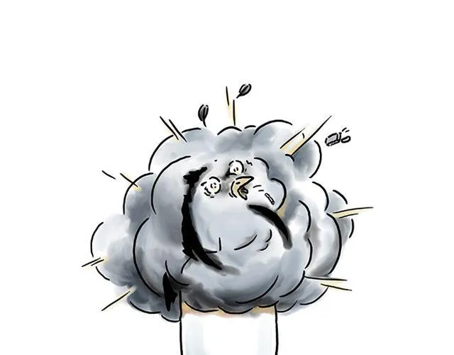 师傅学纹身 第33页