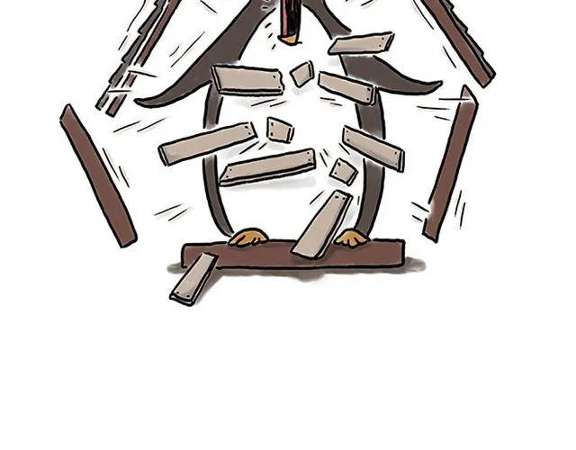 师傅坐热气球 第25页