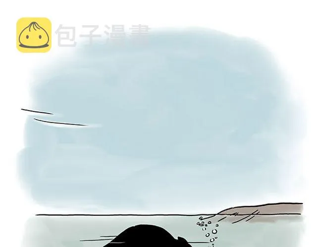 师傅的马戏 第27页