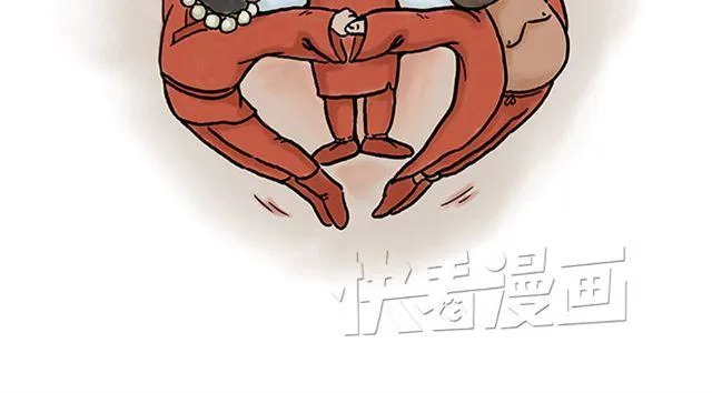 悟空去哪儿了？ 第2页