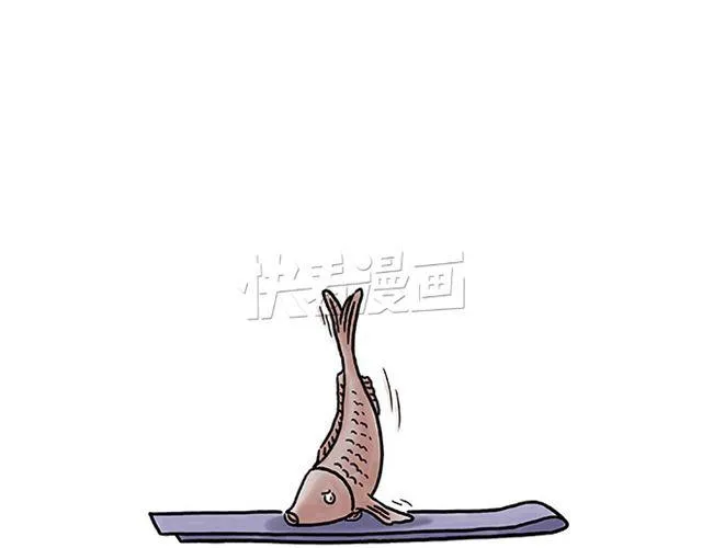 师傅的床 第5页