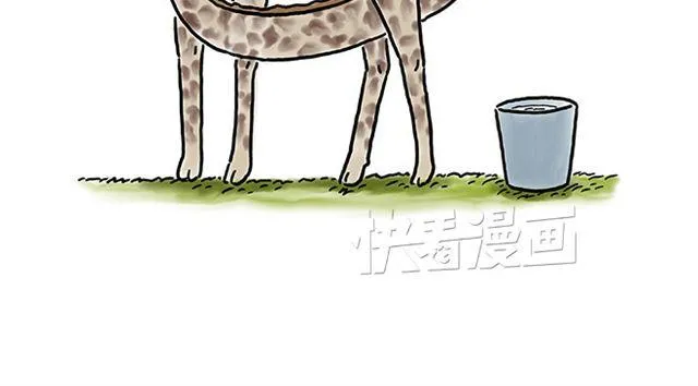 师傅的床 第10页