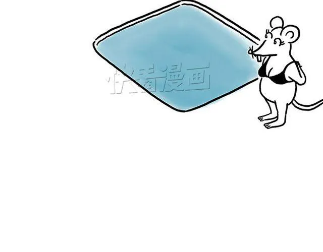 师傅的床 第18页