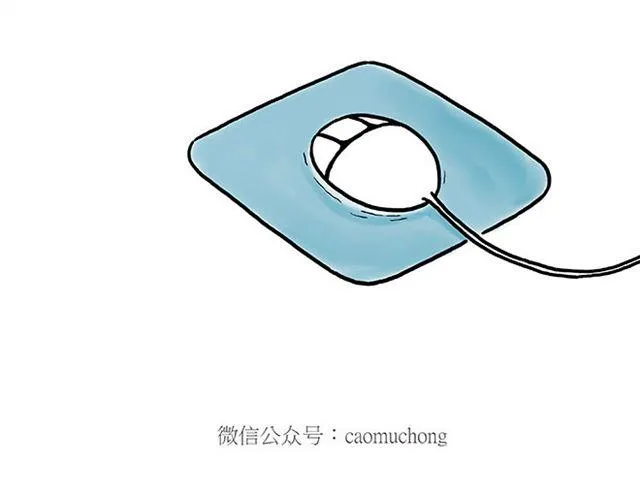 师傅的床 第21页