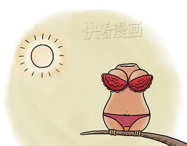 师傅的床 第25页