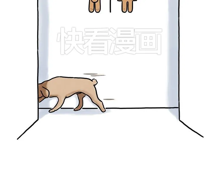 圣诞老人会不会来？ 第19页