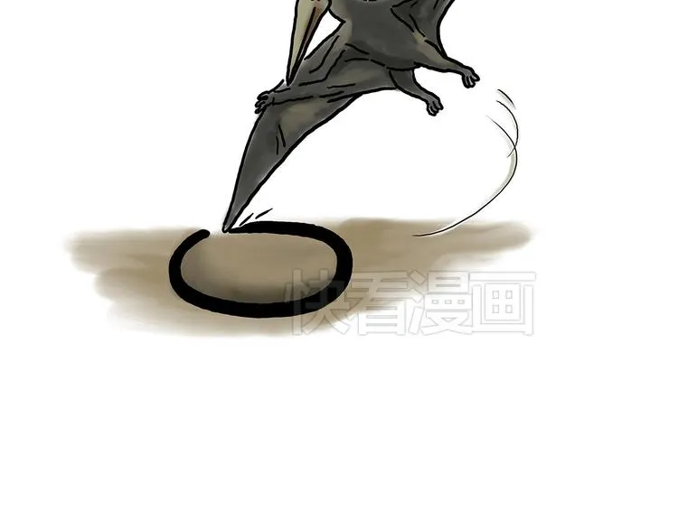 圣诞老人会不会来？ 第22页