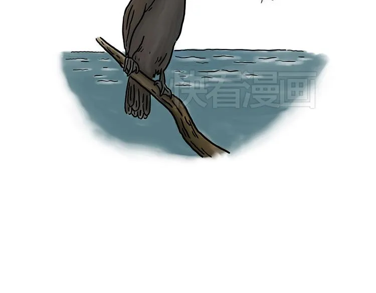 圣诞老人会不会来？ 第34页