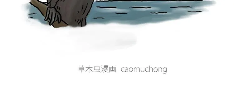圣诞老人会不会来？ 第36页