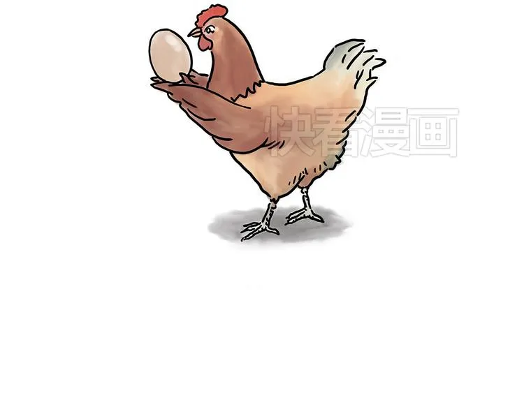 猴的新年 第14页