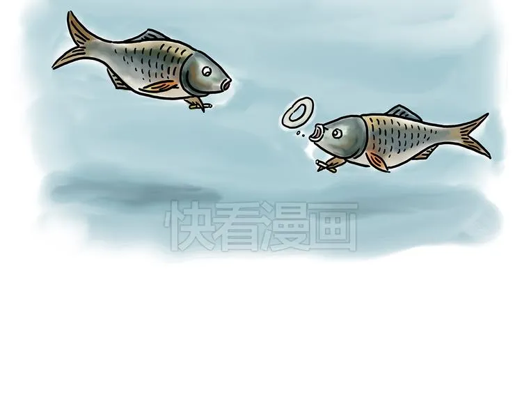 猴的新年 第24页