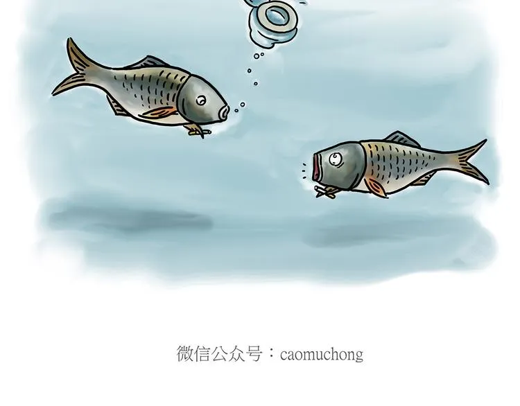 猴的新年 第27页