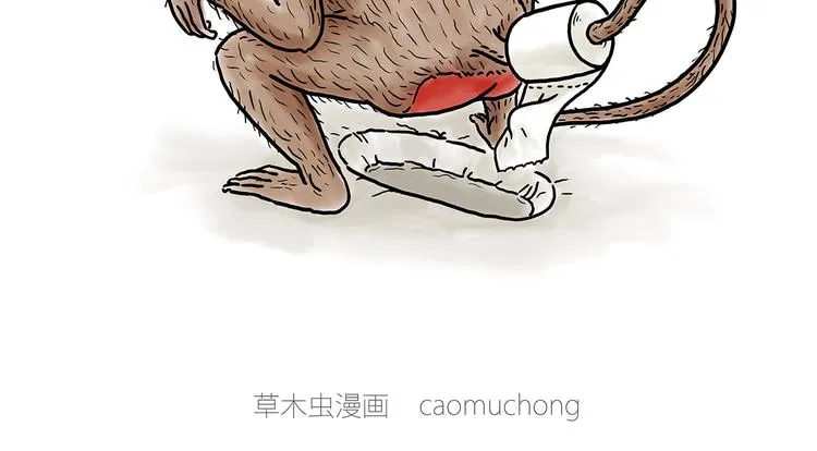 猴的新年 第30页