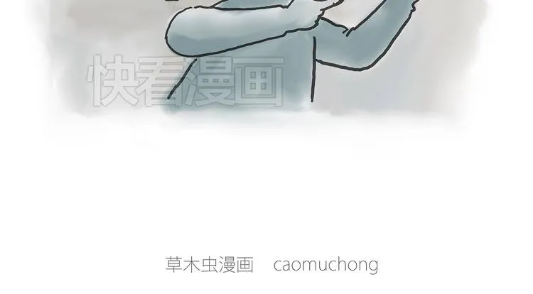 你看懂了吗？ 第20页