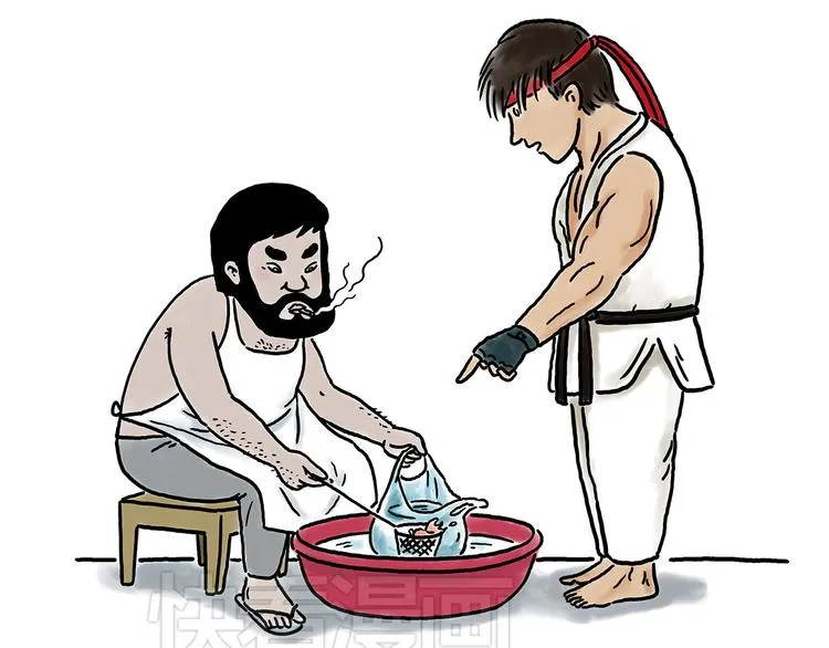 你看懂了吗？ 第28页