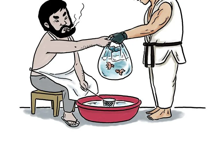 你看懂了吗？ 第30页