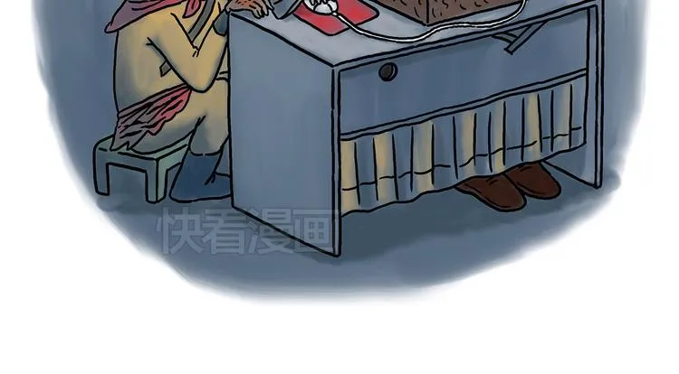 师父看快播 第2页