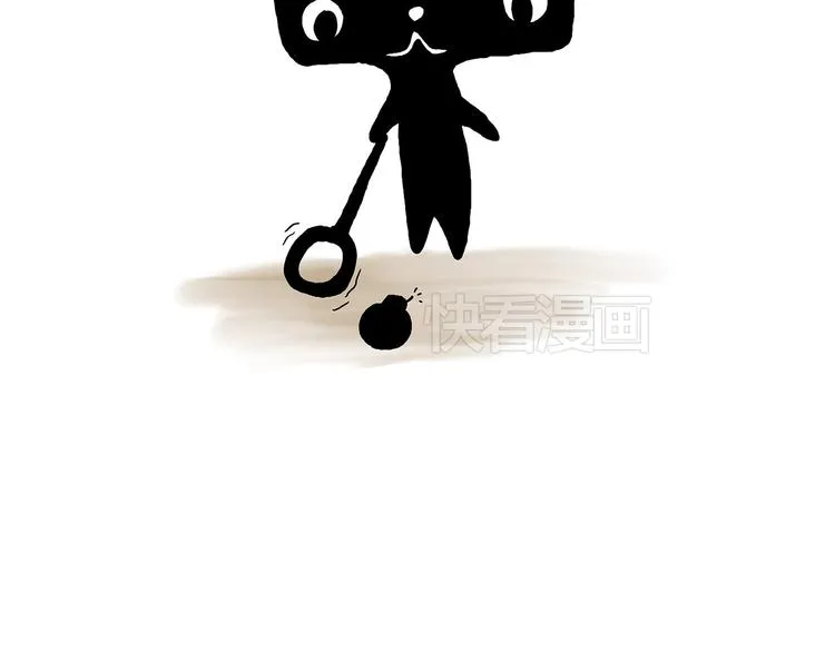 师父看快播 第4页