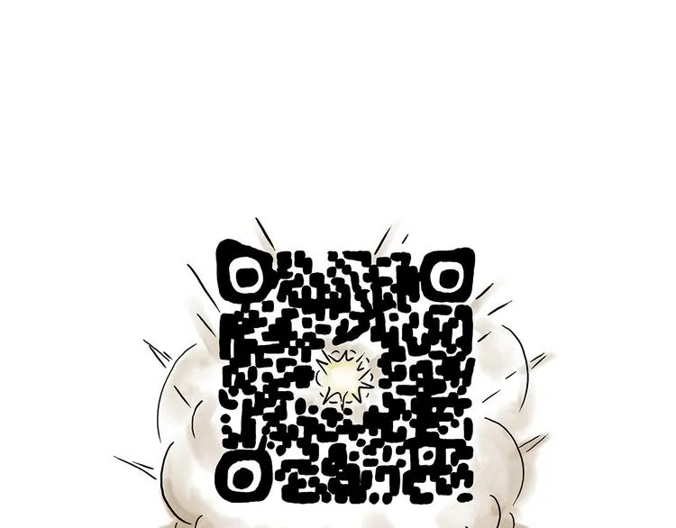 师父看快播 第5页