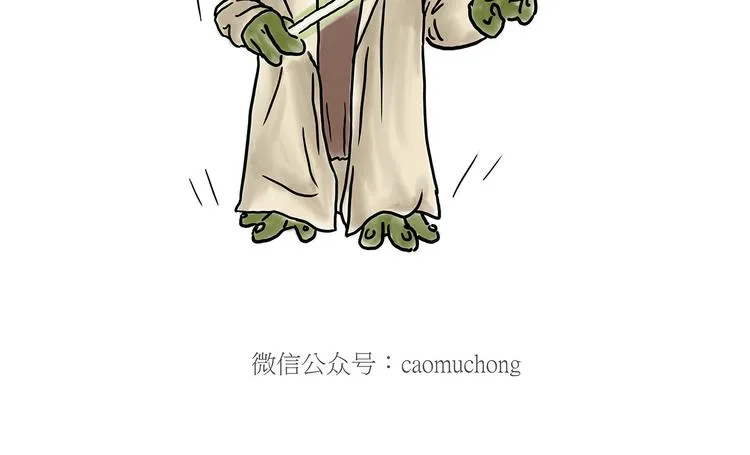 师父看快播 第12页