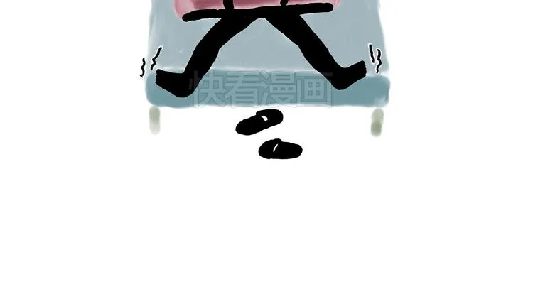 师父看快播 第14页