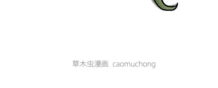 师父看快播 第24页