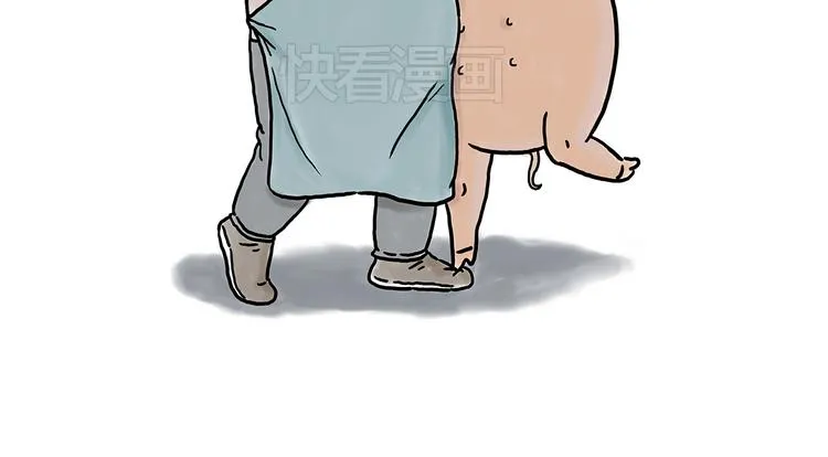 师父看快播 第32页