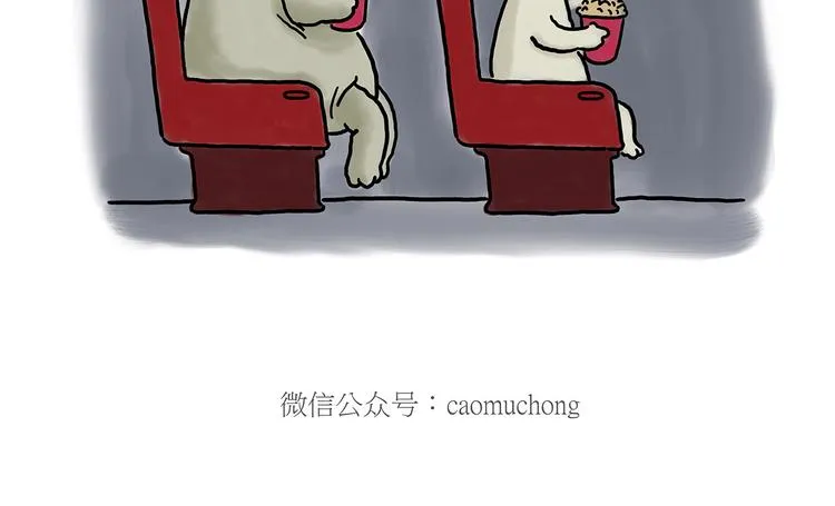 师父看快播 第38页