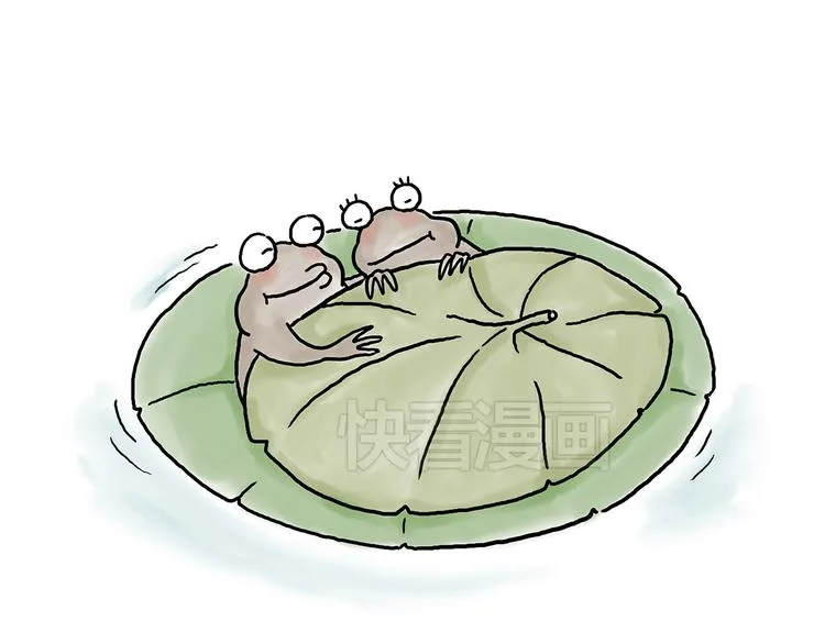 脑洞来袭！ 第28页